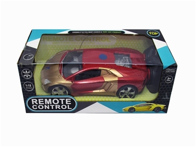 钢铁侠四通遥控车 - OBL747031