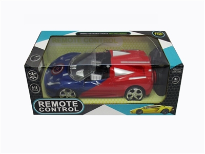 美国队长四通遥控车 - OBL747033