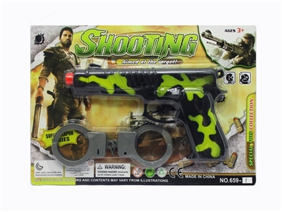 Spray camouflage Huang Huoshi gun with handcuffs - OBL747045