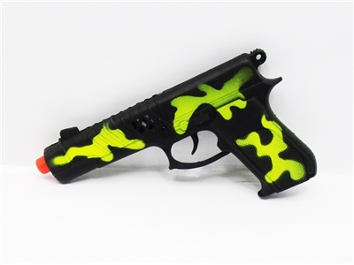 Spray camouflage Huang Huoshi gun - OBL747046