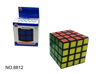 Black fourth-order rubik’s cube - OBL747073