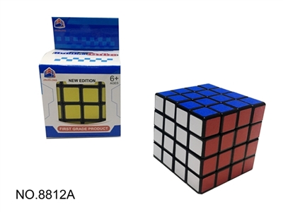 Black fourth-order rubik’s cube - OBL747074