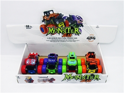 Swinging inertia wheel stunt double - OBL747075