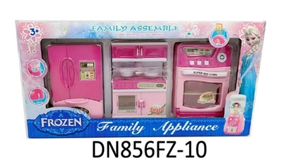 冰雪电动冰箱 厨具 烤箱 - OBL747103