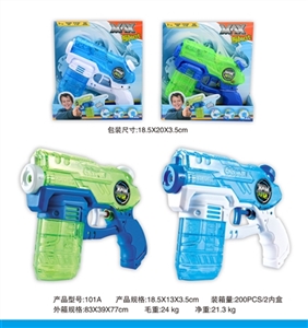 Space nozzle - OBL747110