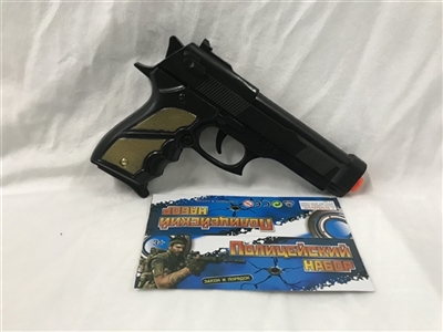 Hand gold flint gun - OBL747206