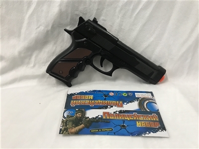 Hand wooden flint gun - OBL747218