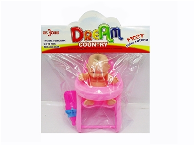 5.5 -inch fat boy baby chair baby bottles - OBL747320