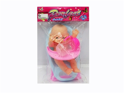 5.5 -inch fat boy baby chair baby bottles - OBL747321