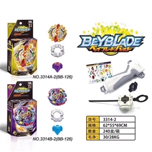 BEYBLADE CONSTELLATION GYROSCOPE AND TRANSMITTER AND HANDLE - OBL747348