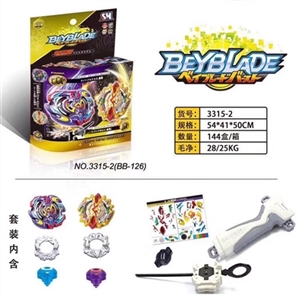 BEYBLADE constellation gyro transmitters in hand - OBL747351