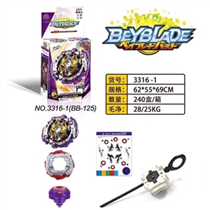 BEYBLADE constellation gyro launchers - OBL747353