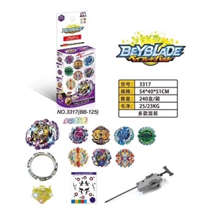 Colorful lights BEYBLADE constellation gyro launchers - OBL747355