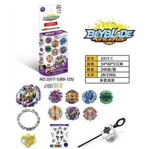 Colorful lights BEYBLADE constellation gyro launchers - OBL747356