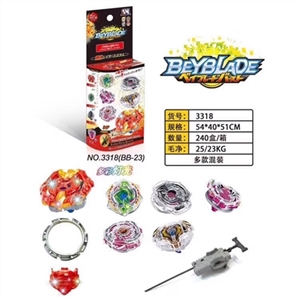 Colorful lights BEYBLADE constellation gyro launchers - OBL747357