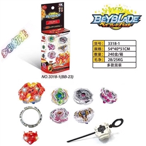 Colorful lights BEYBLADE constellation gyro launchers - OBL747358