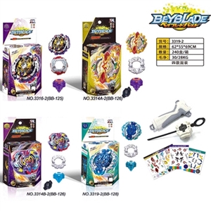 The BEYBLADE burst gyro transmitters in hand - OBL747361