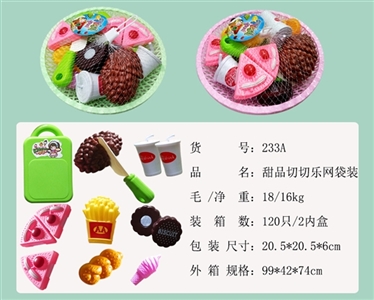 Dessert and its bag - OBL747367