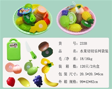 Fruit and its bag - OBL747368