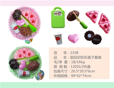 Dessert and basket suit - OBL747370
