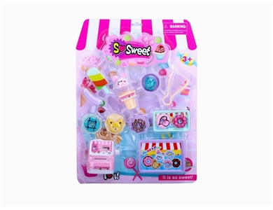 Delicious dessert house - OBL747376