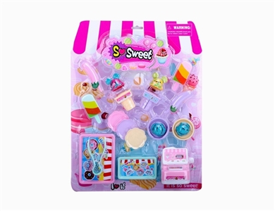 Delicious dessert house - OBL747377