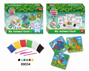 Animals coloring snow mud - OBL747422