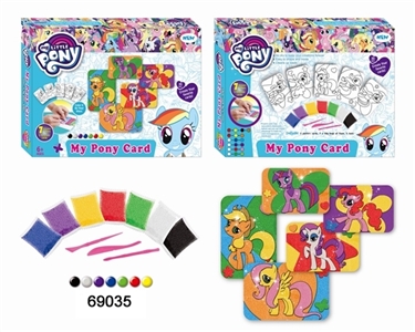 PONY ma bao li coloring snow mud - OBL747423