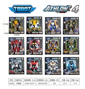 4th generation treasure brothers - OBL747430