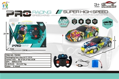 1:20遥控49M四通涂鸦法拉利遥控车带灯光 两种图案混装 - OBL747460