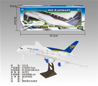 The simulation of inertia with light music - OBL747504