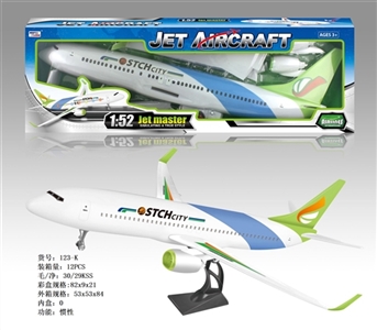 The simulation of inertia plane - OBL747510