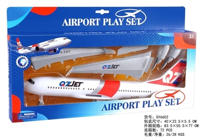 The simulation of inertia plane - OBL747515