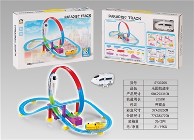 乐园轨道车 - OBL747539