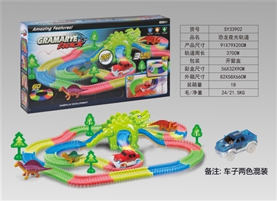 恐龙夜光轨道 - OBL747562