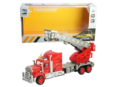 Long head inertia fire engines - OBL747595