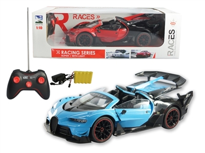 1:10五通布加迪敞篷仿真遥控车 - OBL747598