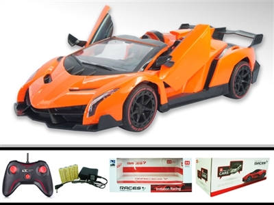 1:14五通兰博基尼敞篷开门仿真遥控车 - OBL747602