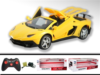 1:18五通兰博基尼四开门遥控车 - OBL747612