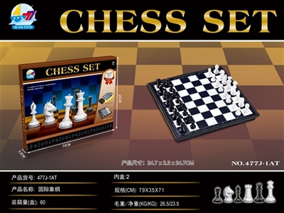 chess - OBL747705