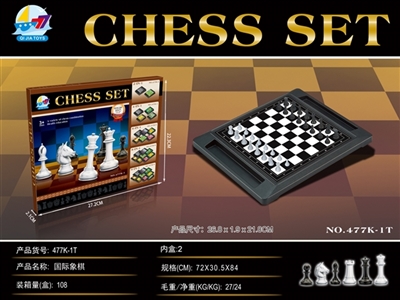 chess - OBL747709
