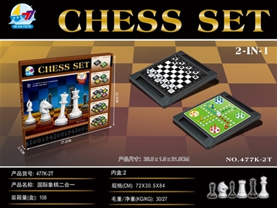 Chess dual function - OBL747710