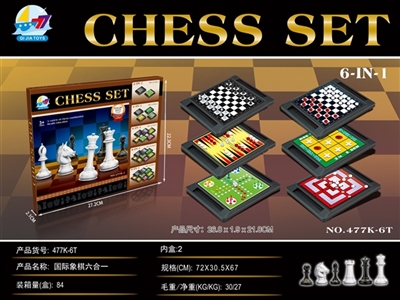 Liuhe a chess - OBL747712