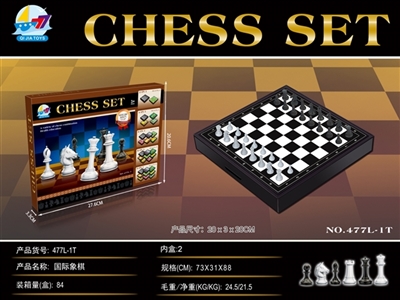 chess - OBL747715