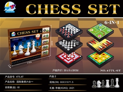 Liuhe a chess - OBL747718