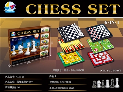 Liuhe a chess - OBL747721