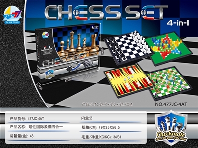 Magnetic chess four unity - OBL747728