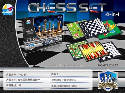 Magnetic liuhe a chess - OBL747729