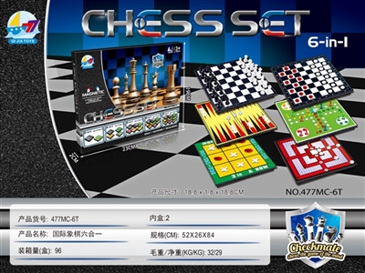 Magnetic liuhe a chess - OBL747737