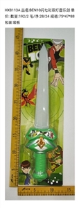 Sword BEN10 flash colorful double light music - OBL747860